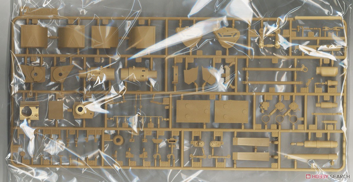 Rye Field 5106 1:35 Ölçekli M1 - Model Kit Ukraine incelemesi ve fiyatı
