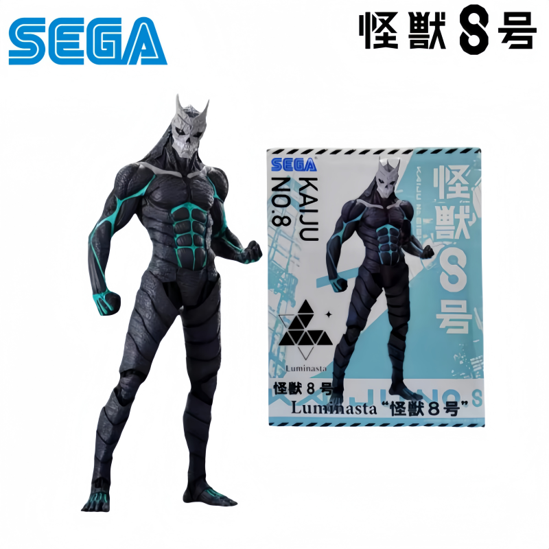Sega Stokta Orijinal Kutu Gara - Model Kit Kaiju 8 incelemesi ve fiyatı