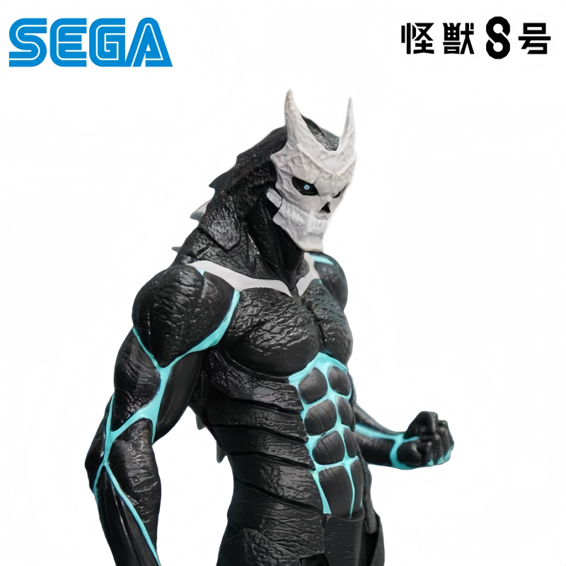 Sega Stokta Orijinal Kutu Gara - Model Kit Kaiju 8 incelemesi ve fiyatı