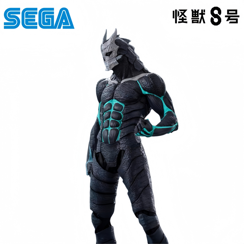 Sega Stokta Orijinal Kutu Gara - Model Kit Kaiju 8 incelemesi ve fiyatı