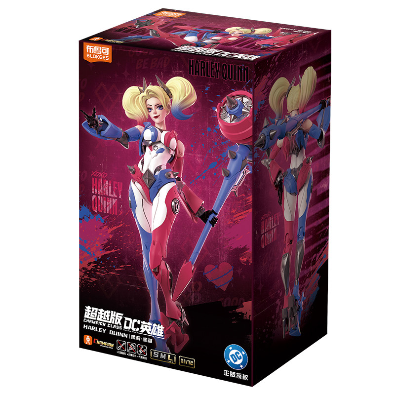 Orijinal Blokees DC Heroes Bey - Model Kit Harley Quinn incelemesi ve fiyatı