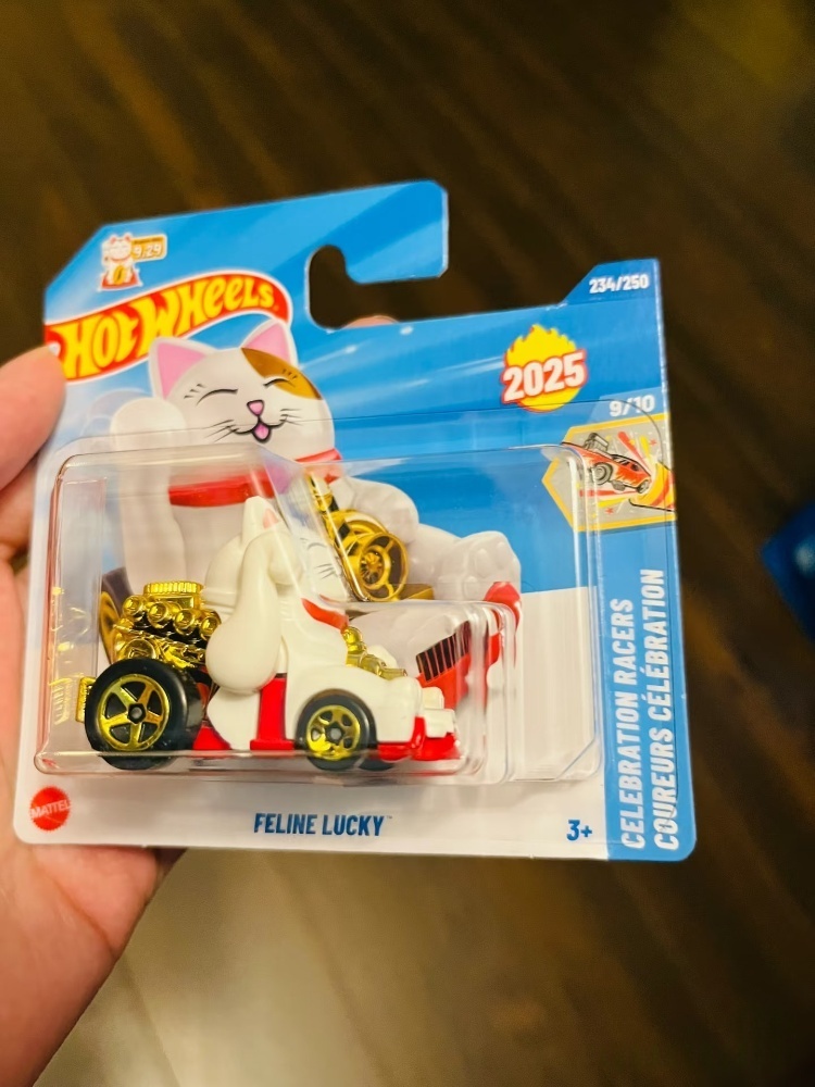 Yeni Hot Wheels 2025 N Kılıfı, - Hot Wheels Car Mainline incelemesi ve fiyatı