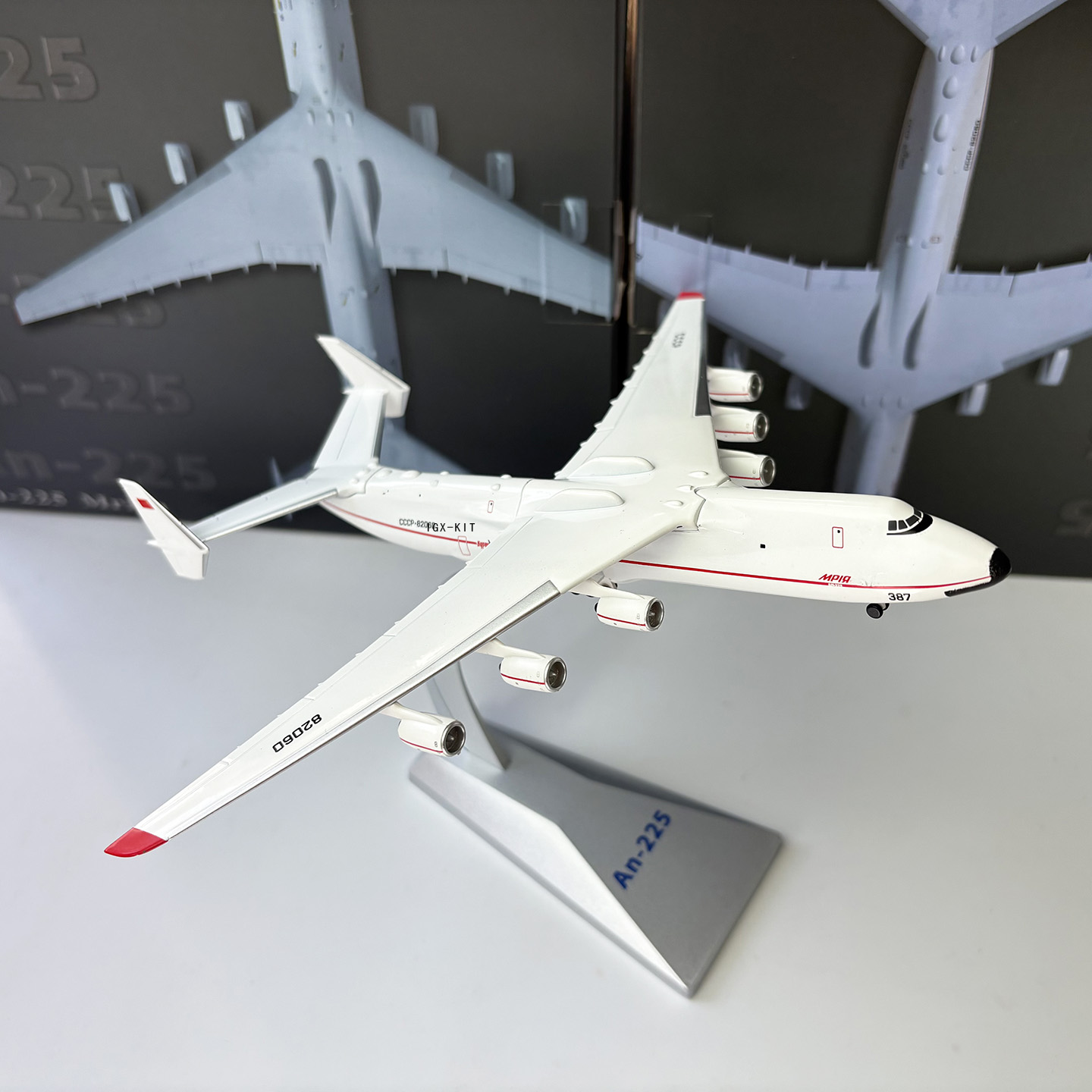 1/400 Ölçekli AN225 Ağır Taşım - Model Kit Ukraine incelemesi ve fiyatı