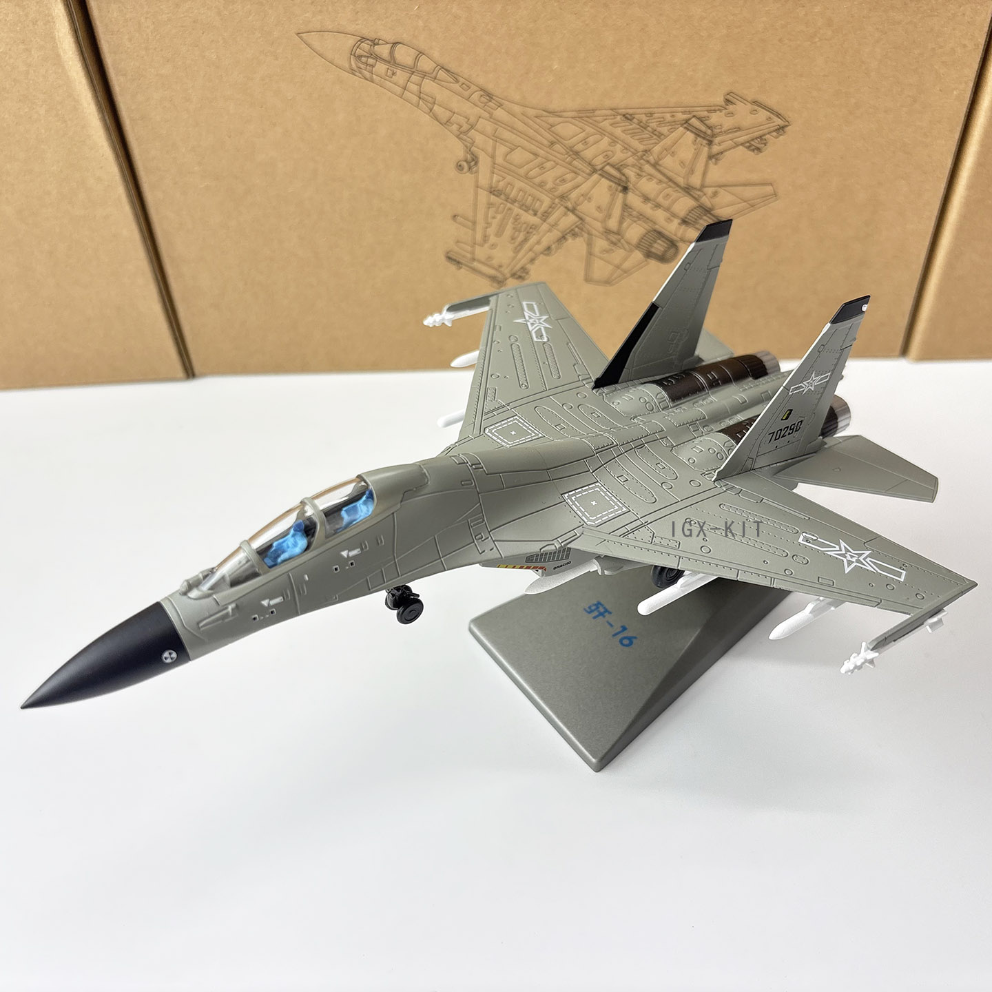 1:100 Ölçekli Çin Hava Kuvvetl - Model Kit Simulator incelemesi ve fiyatı