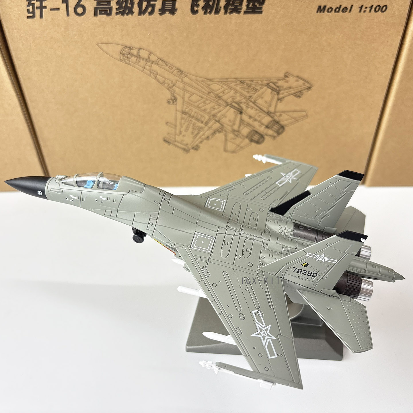 1:100 Ölçekli Çin Hava Kuvvetl - Model Kit Simulator incelemesi ve fiyatı