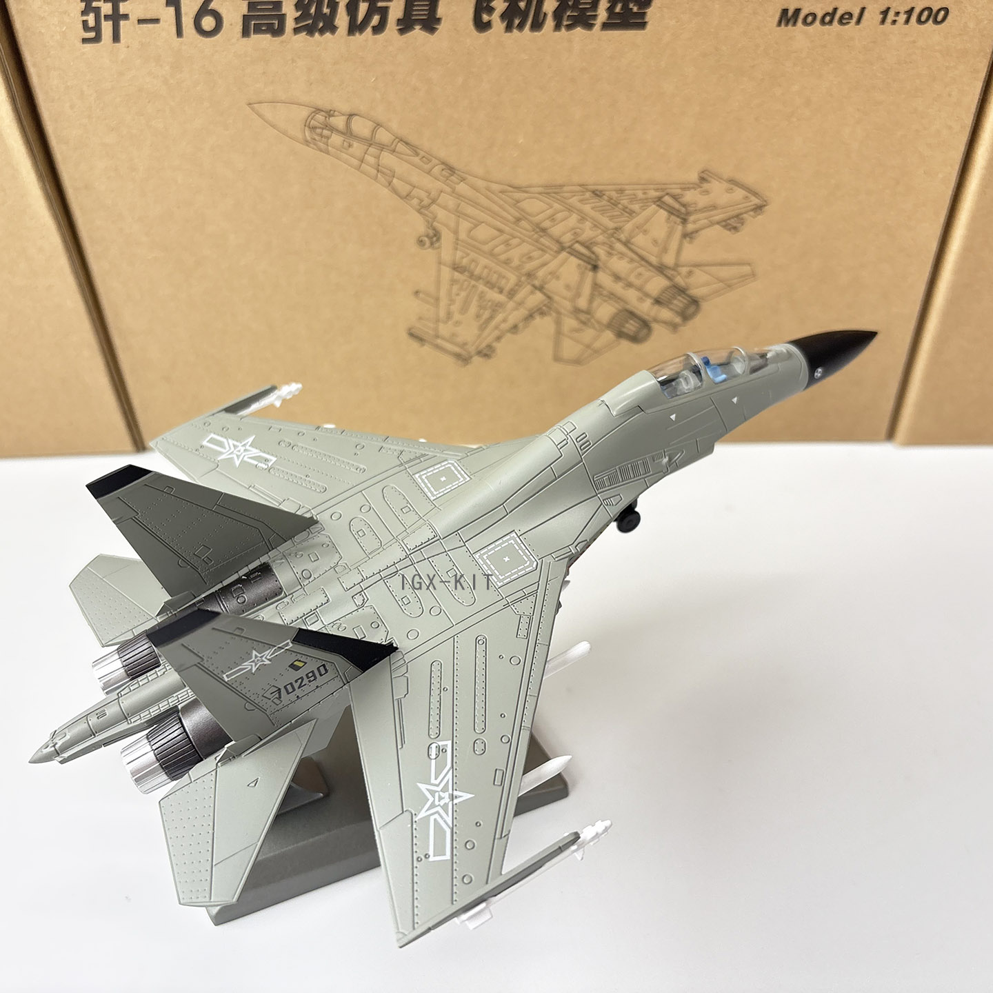 1:100 Ölçekli Çin Hava Kuvvetl - Model Kit Simulator incelemesi ve fiyatı