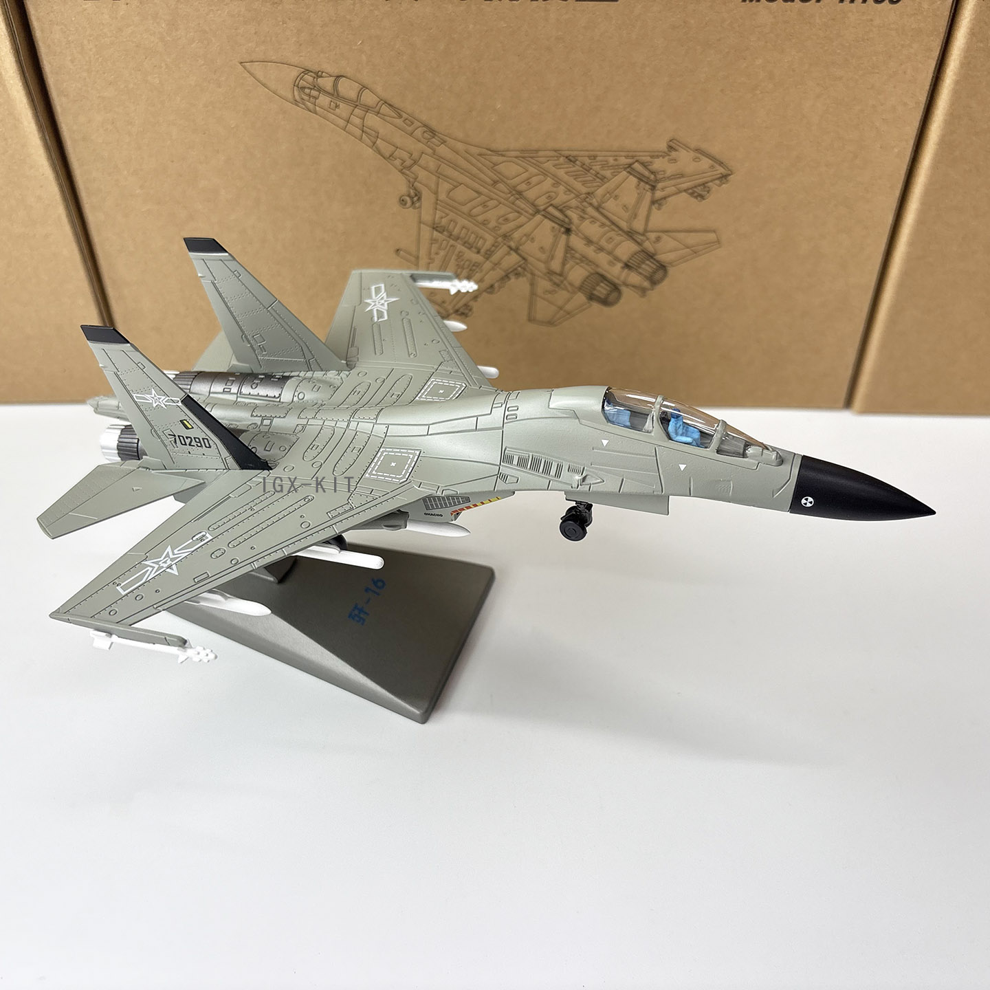 1:100 Ölçekli Çin Hava Kuvvetl - Model Kit Simulator incelemesi ve fiyatı
