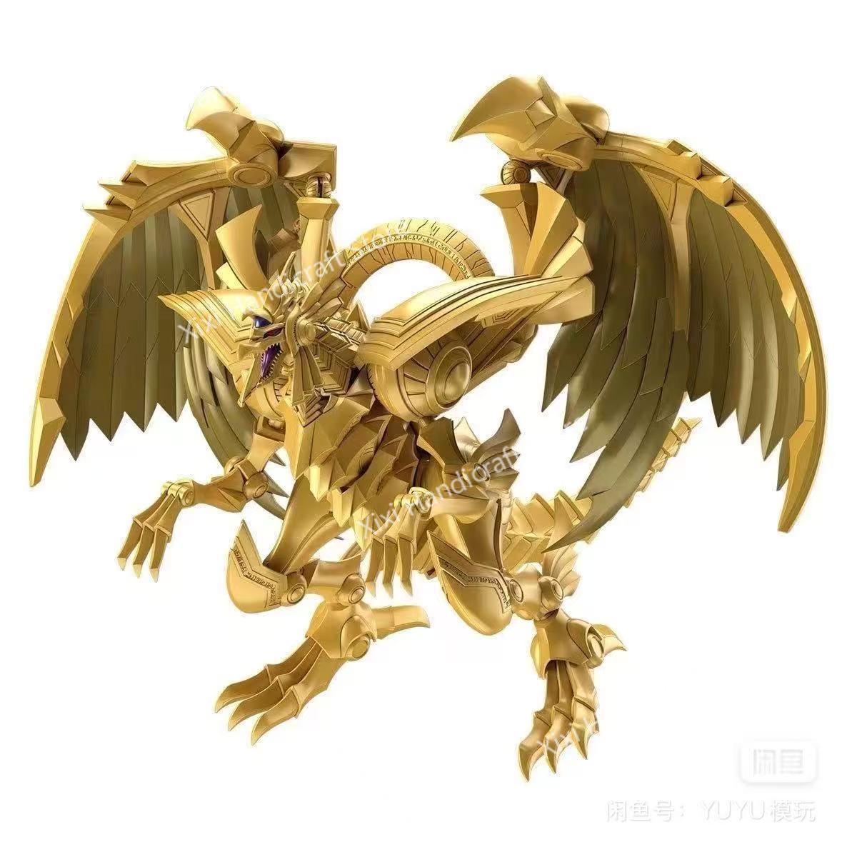 Bandai %100 Orijinal Yu-Gi-Oh! - Model Kit Yugioh Ra incelemesi ve fiyatı