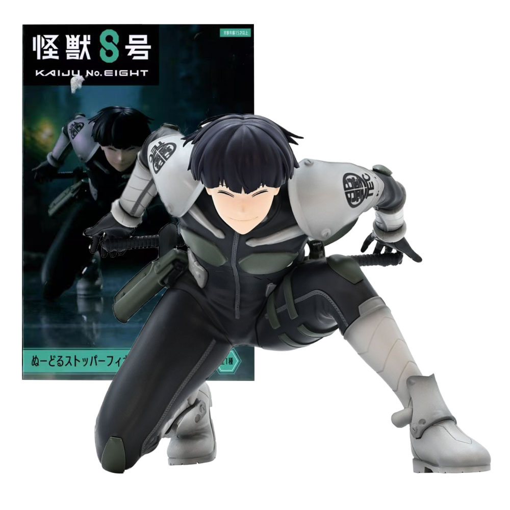 9CM Soshiro Hoshina Şekil Kaij - Model Kit Kaiju 8 incelemesi ve fiyatı