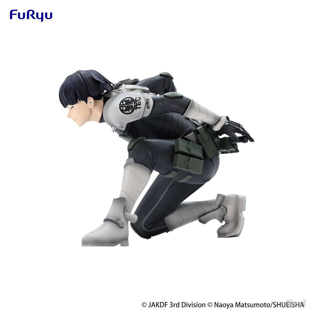 9CM Soshiro Hoshina Şekil Kaij - Model Kit Kaiju 8 incelemesi ve fiyatı