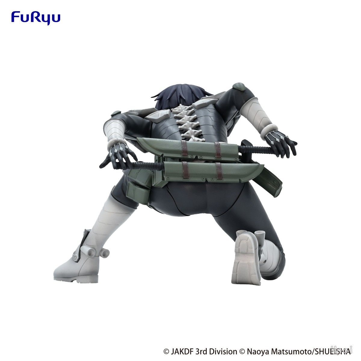 9CM Soshiro Hoshina Şekil Kaij - Model Kit Kaiju 8 incelemesi ve fiyatı