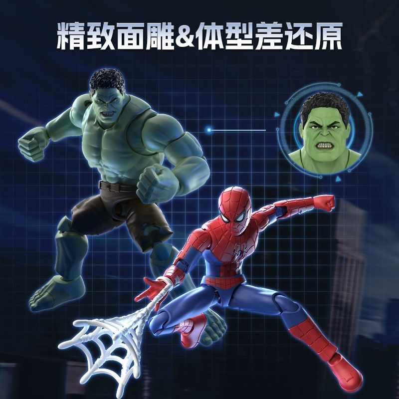 Resmi Blokees Marvel Spider-Ma - Model Kit Action Figure incelemesi ve fiyatı