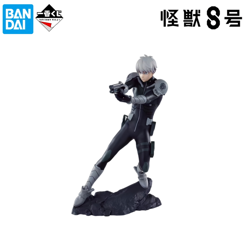 Bandai Stokta Orijinal Kutu Ga - Model Kit Kaiju 8 incelemesi ve fiyatı