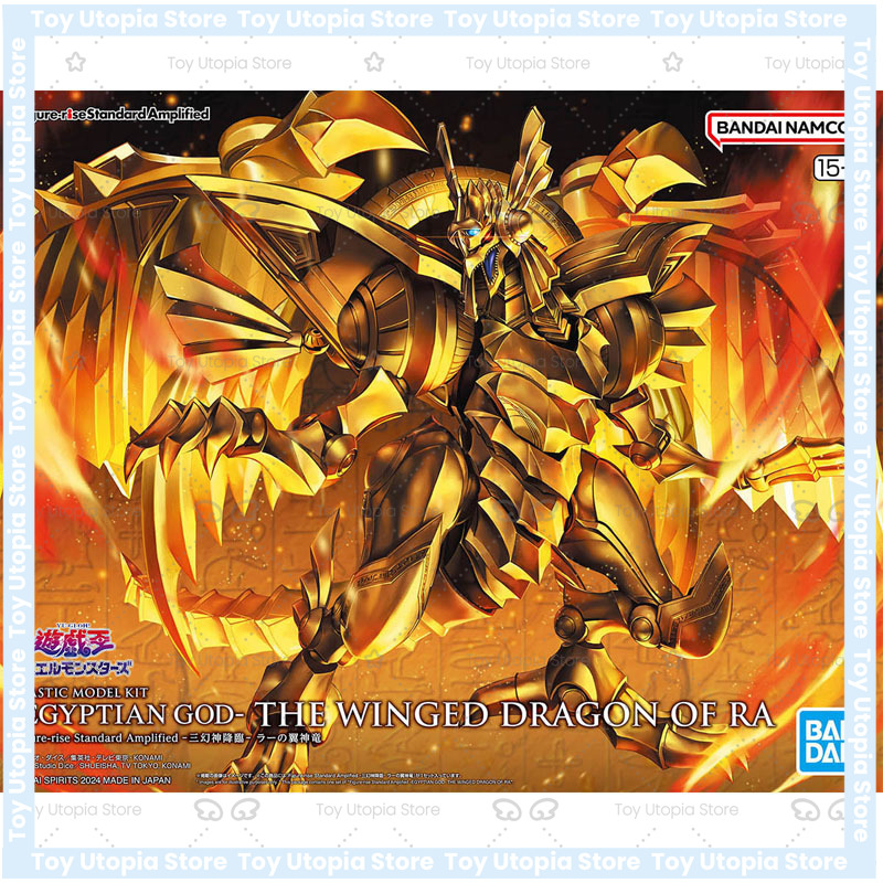 Orijinal Hakiki Bandai Yu-Gi-O - Model Kit Yugioh Ra incelemesi ve fiyatı