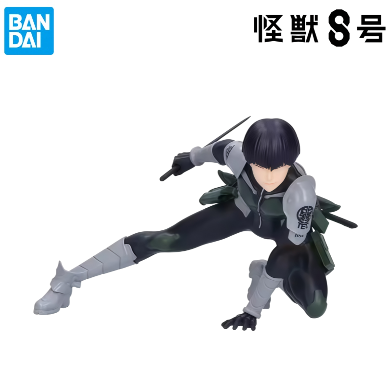 Bandai Stokta Orijinal Kutu Ga - Model Kit Kaiju 8 incelemesi ve fiyatı