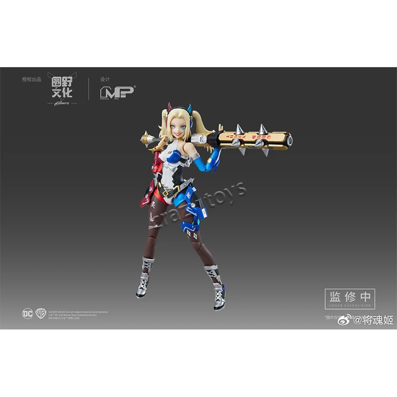 【Stokta Mevcut】MS General x Ro - Model Kit Harley Quinn incelemesi ve fiyatı