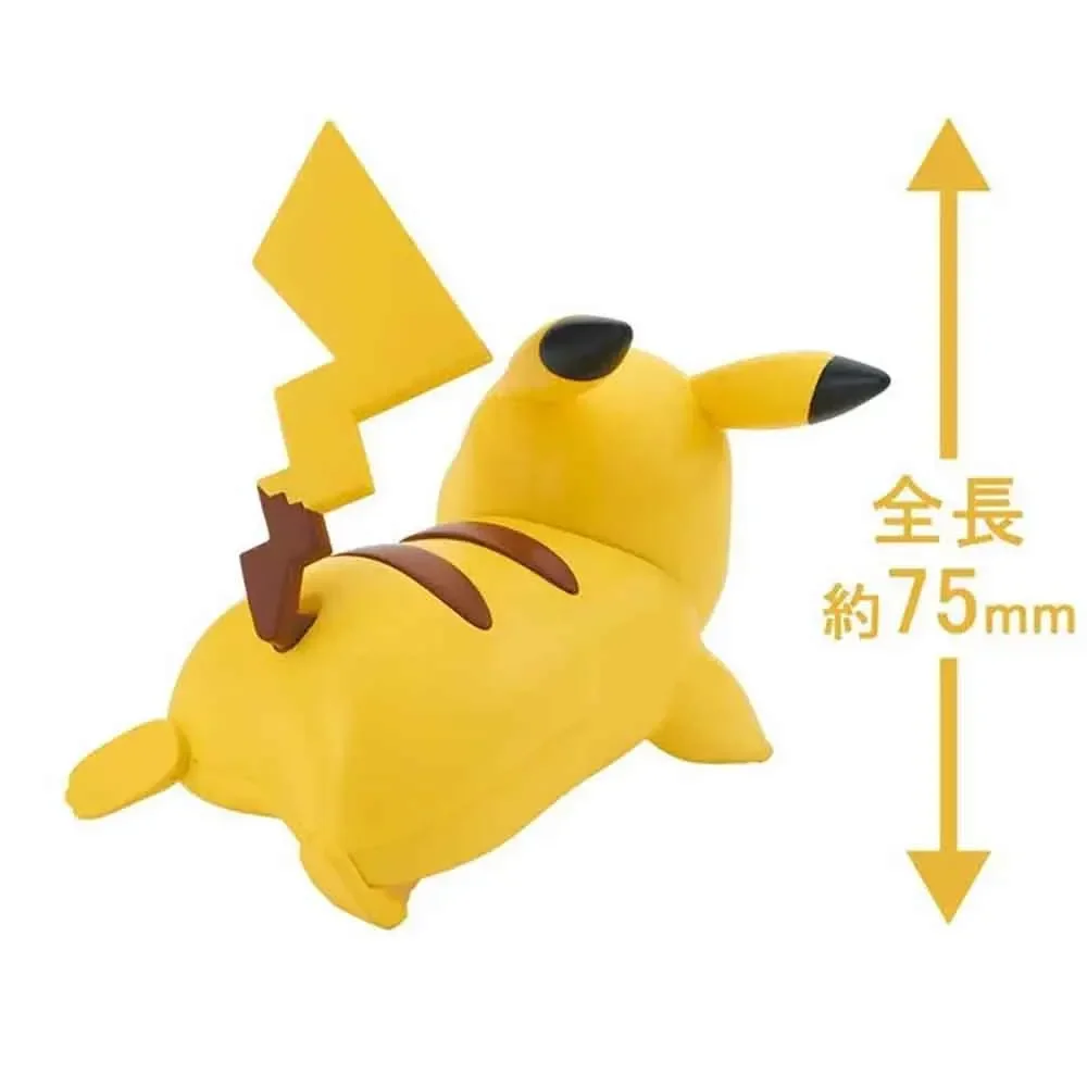 Bandai Pokemon Orijinal Figürl - Model Kit Quick Pikachu incelemesi ve fiyatı