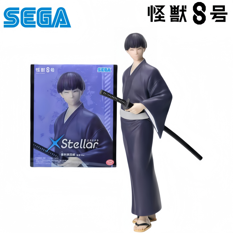 Sega Stokta Orijinal Kutulu Ga - Model Kit Kaiju 8 incelemesi ve fiyatı