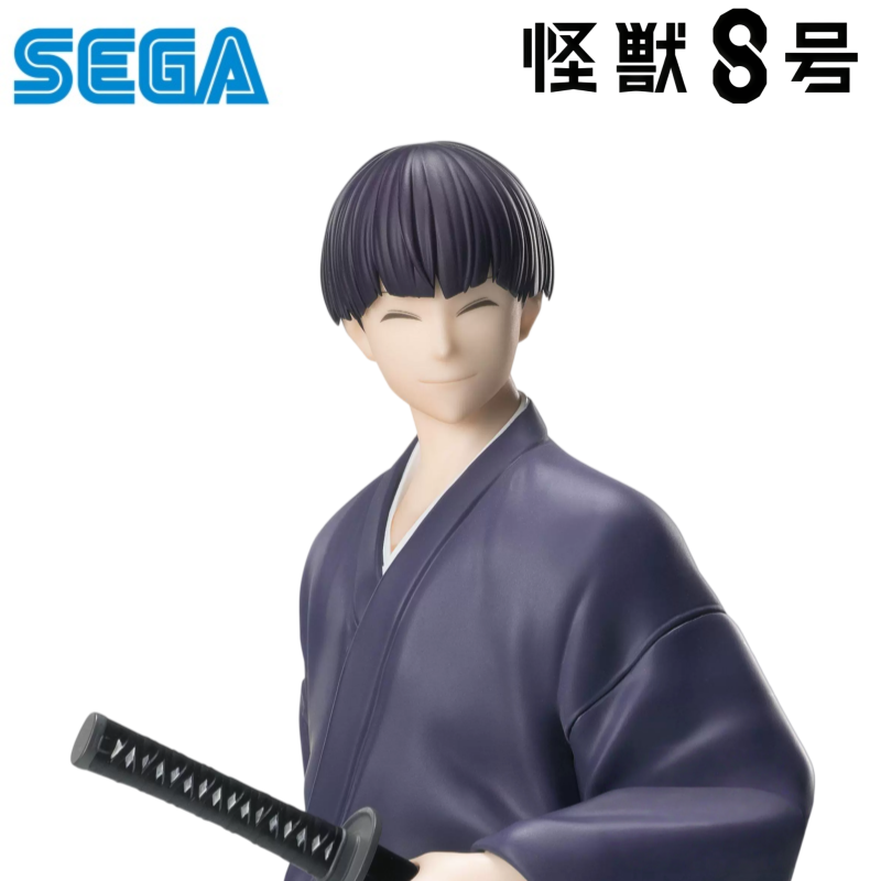 Sega Stokta Orijinal Kutulu Ga - Model Kit Kaiju 8 incelemesi ve fiyatı
