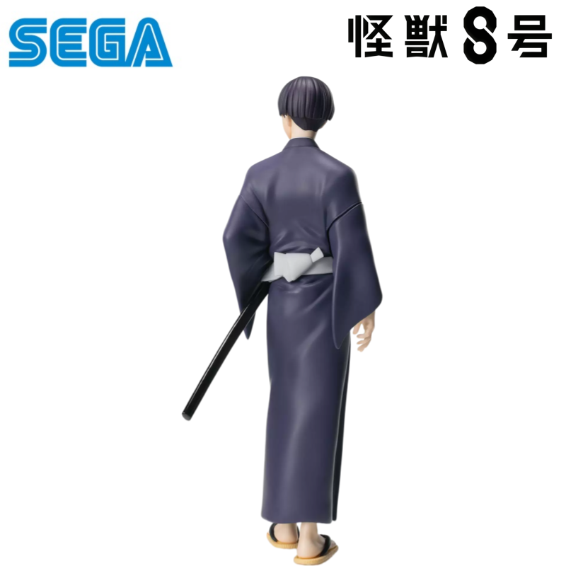 Sega Stokta Orijinal Kutulu Ga - Model Kit Kaiju 8 incelemesi ve fiyatı