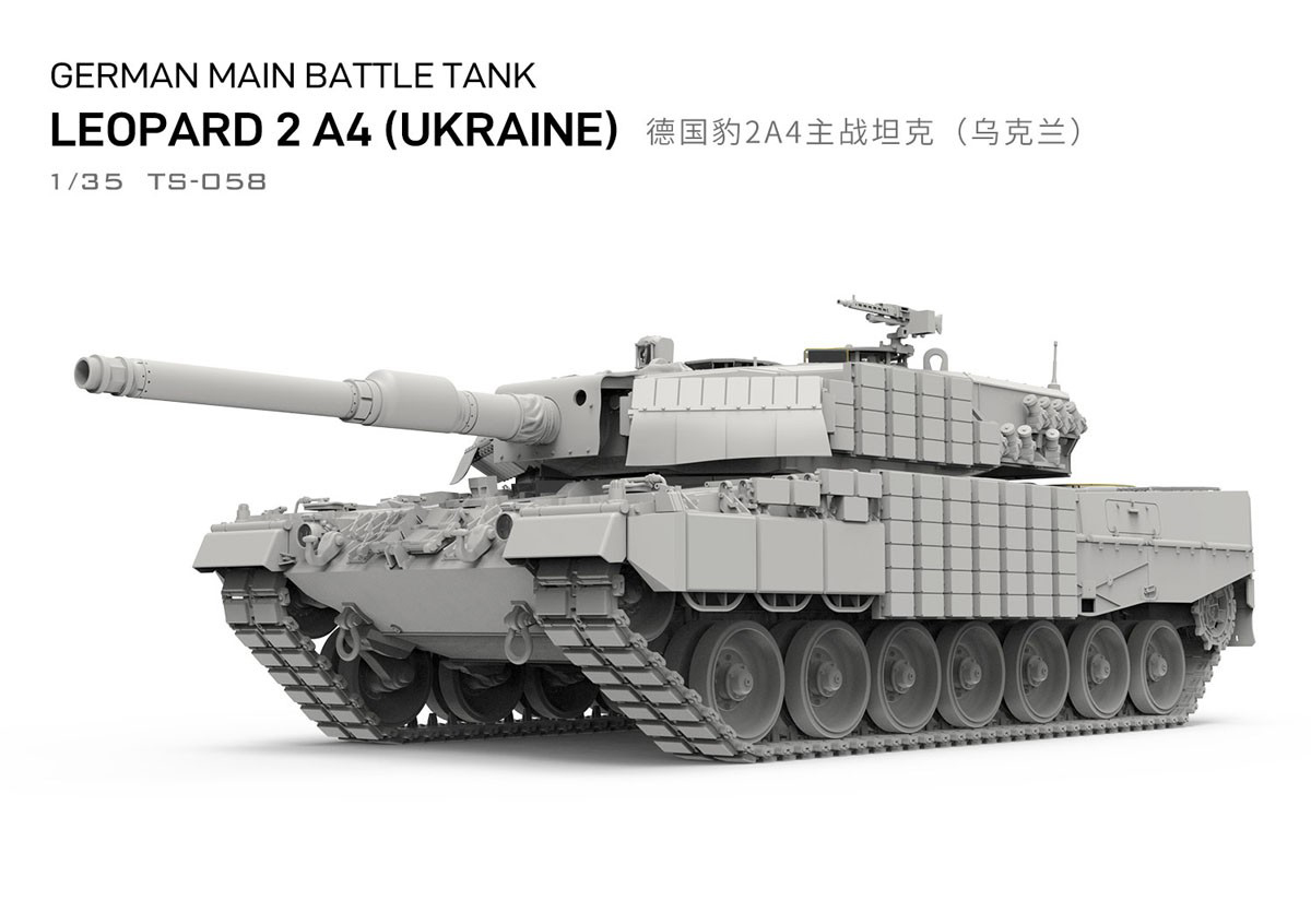 Meng TS-058 1:35 Ölçekli Alman - Model Kit Ukraine incelemesi ve fiyatı