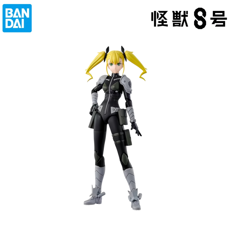 Bandai Stokta Orijinal Kutu Ga - Model Kit Kaiju 8 incelemesi ve fiyatı