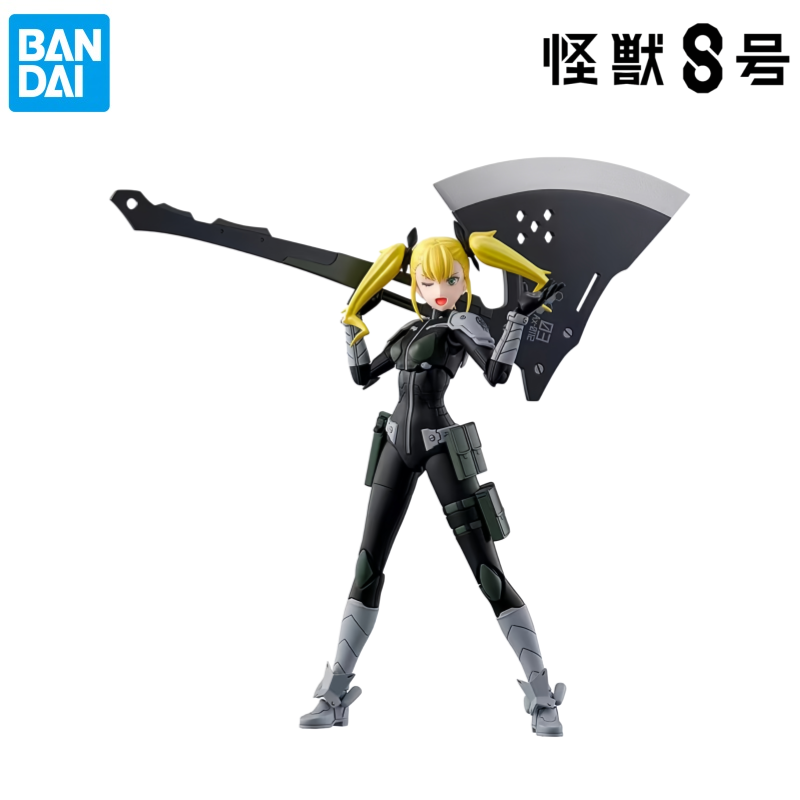 Bandai Stokta Orijinal Kutu Ga - Model Kit Kaiju 8 incelemesi ve fiyatı