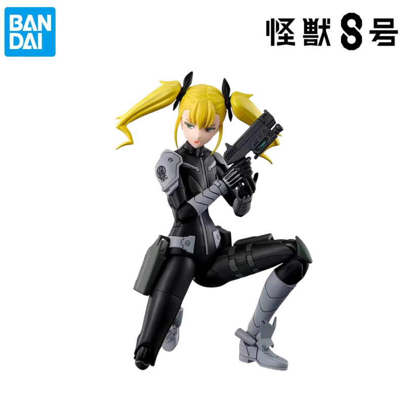 Bandai Stokta Orijinal Kutu Ga - Model Kit Kaiju 8 incelemesi ve fiyatı