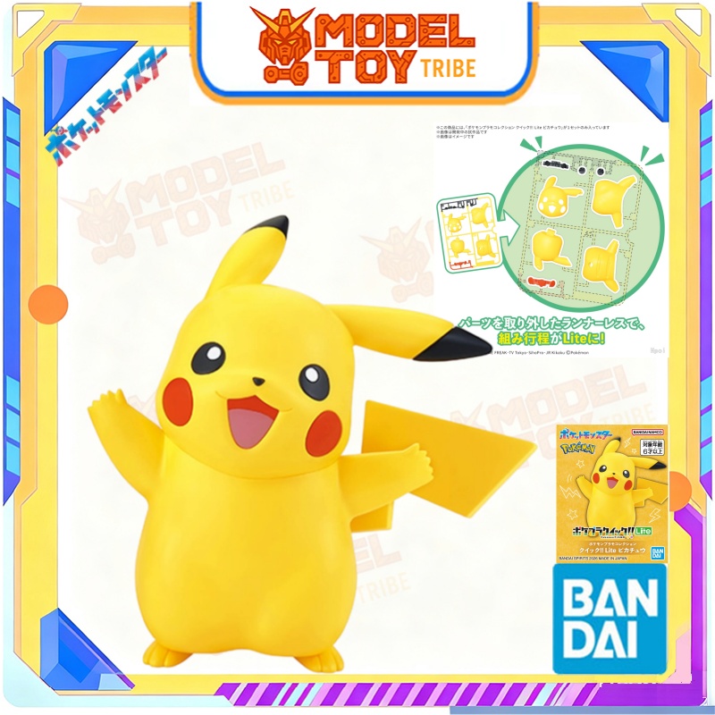 Stokta Mevcut Japonya Bandai O - Model Kit Quick Pikachu incelemesi ve fiyatı