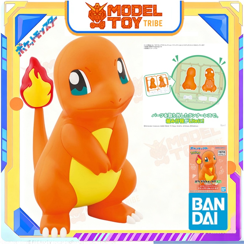 Stokta Mevcut Japonya Bandai O - Model Kit Quick Pikachu incelemesi ve fiyatı