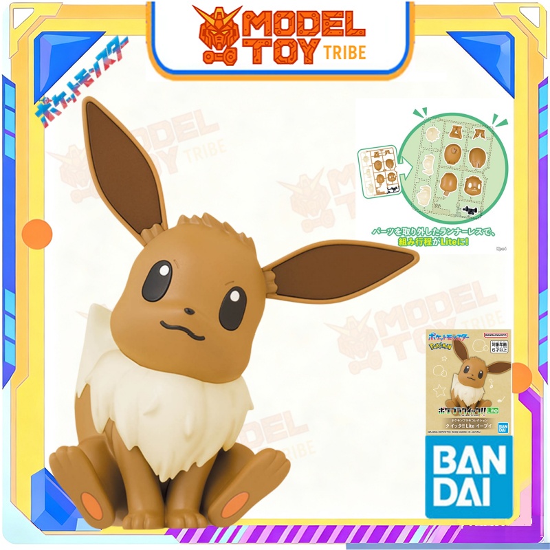 Stokta Mevcut Japonya Bandai O - Model Kit Quick Pikachu incelemesi ve fiyatı