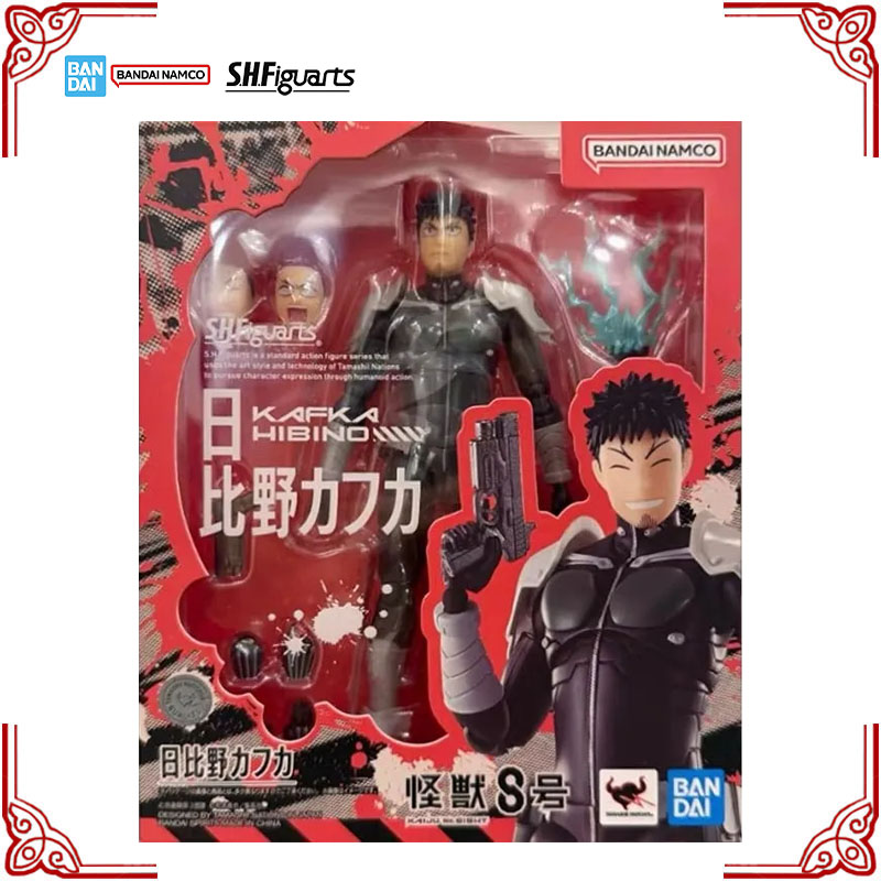 Stokta Orijinal Bandai Kaiju N - Model Kit Kaiju 8 incelemesi ve fiyatı