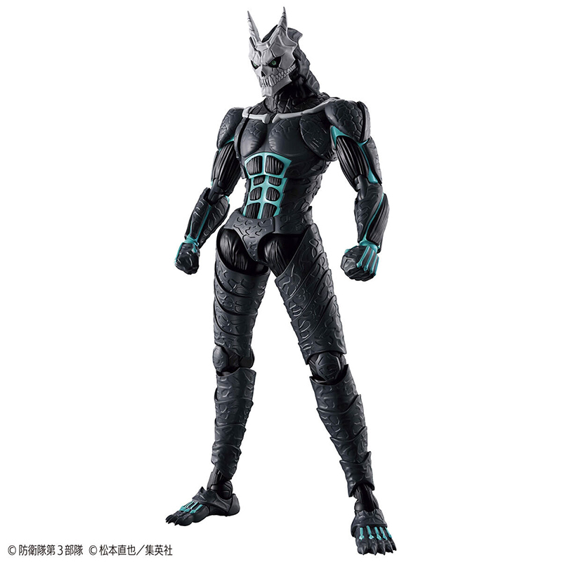 100% Orijinal Bandai Figure-ri - Model Kit Kaiju 8 incelemesi ve fiyatı