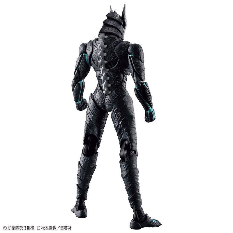 100% Orijinal Bandai Figure-ri - Model Kit Kaiju 8 incelemesi ve fiyatı