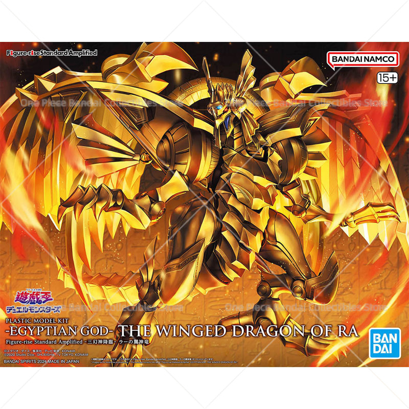 Bandai Orijinal Figür Yu-Gi-Oh - Model Kit Yugioh Ra incelemesi ve fiyatı