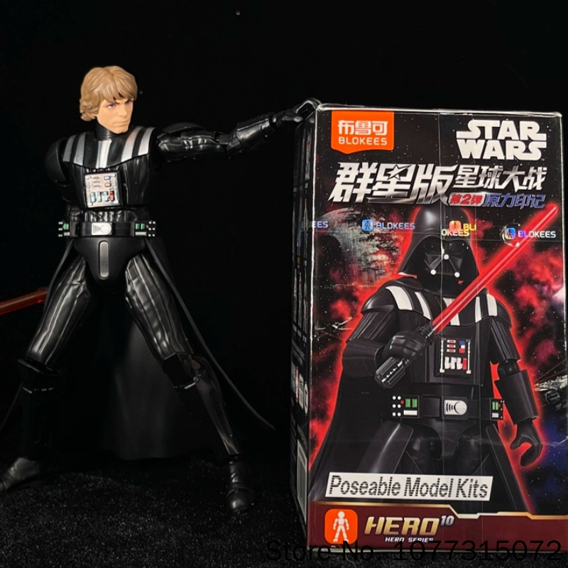 Blokees Star Wars Galaxy V2 Kö - Model Kit Action Figure incelemesi ve fiyatı