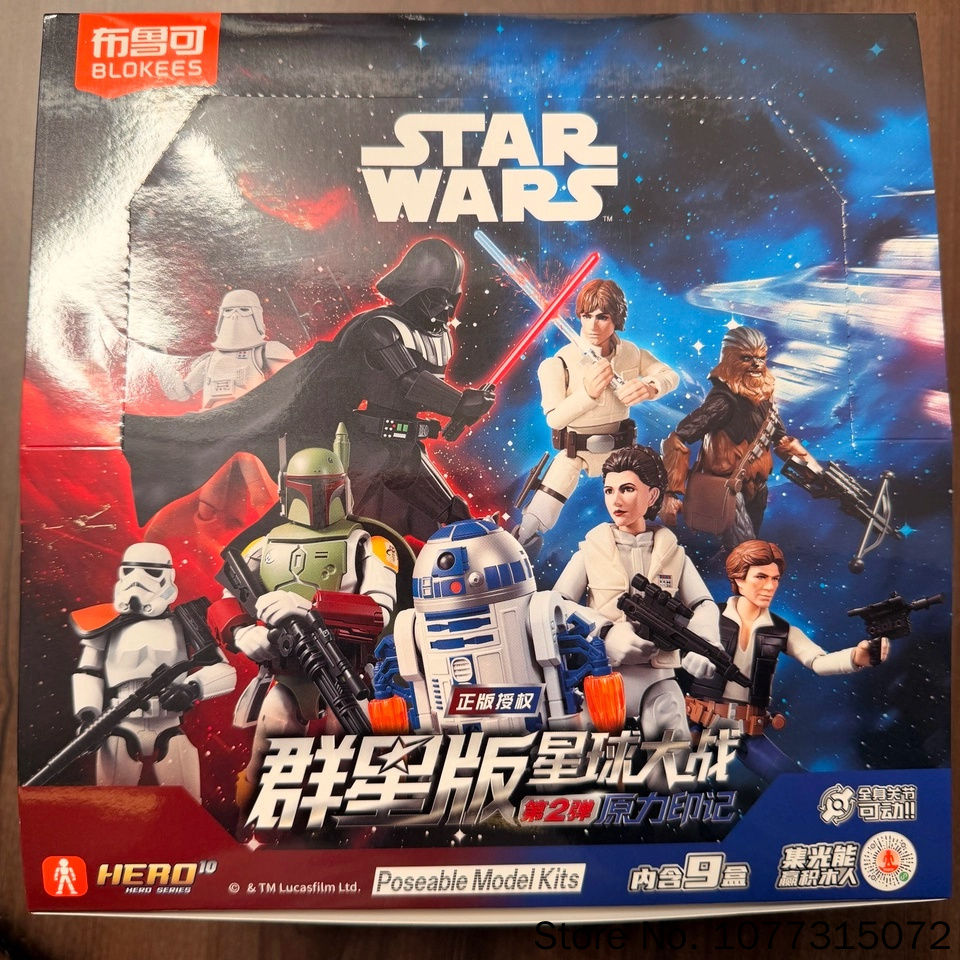 Blokees Star Wars Galaxy V2 Kö - Model Kit Action Figure incelemesi ve fiyatı