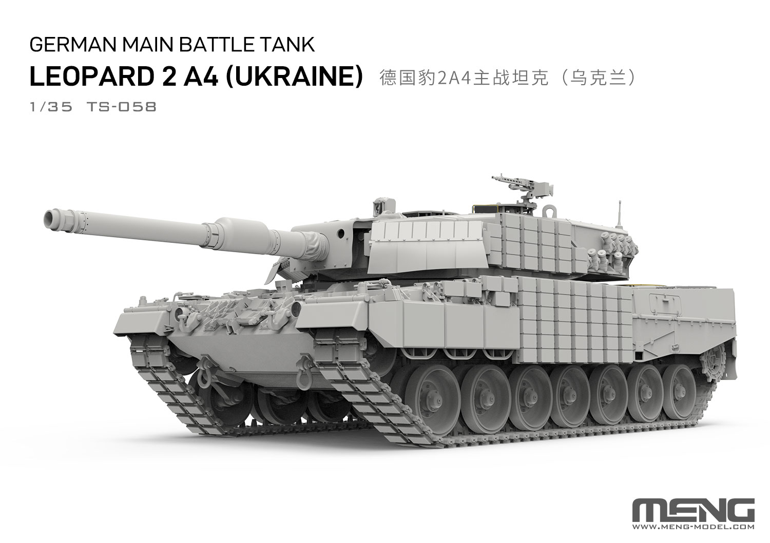 MENG TS-058 1/35 Ana Muharebe  - Model Kit Ukraine incelemesi ve fiyatı