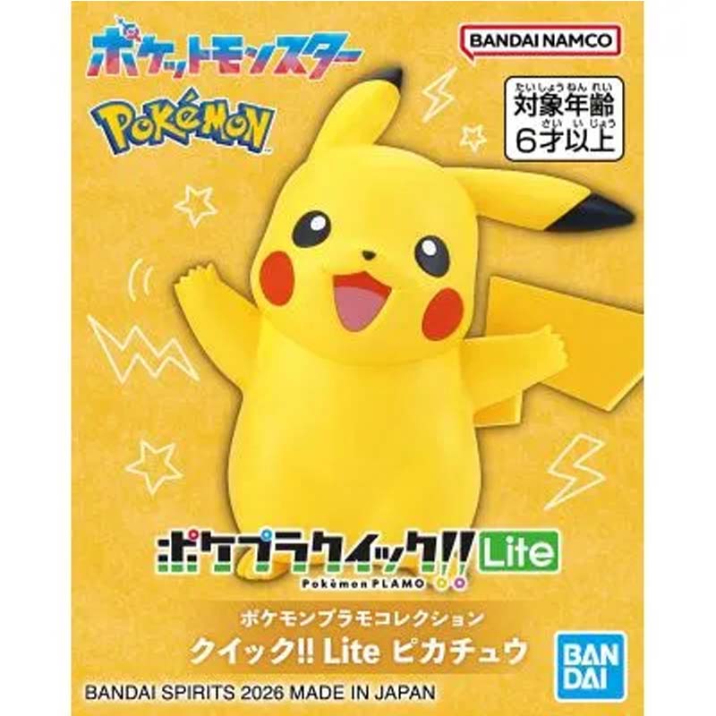 Bandai Orijinal Pokemon Plamo  - Model Kit Quick Pikachu incelemesi ve fiyatı