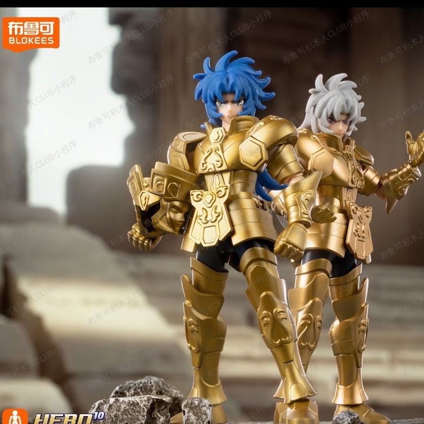 Yeni Blokees Saint Seiya Galax - Model Kit Action Figure incelemesi ve fiyatı