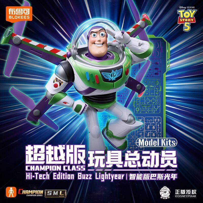 BLOKEES Oyuncakları Buzz Light - Model Kit Action Figure incelemesi ve fiyatı