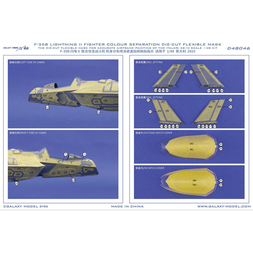 Galaxy 1/48 Ölçekli F-35B Ligh - Model Kit Italeri incelemesi ve fiyatı