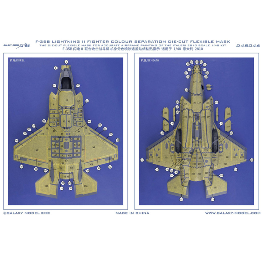 Galaxy 1/48 Ölçekli F-35B Ligh - Model Kit Italeri incelemesi ve fiyatı