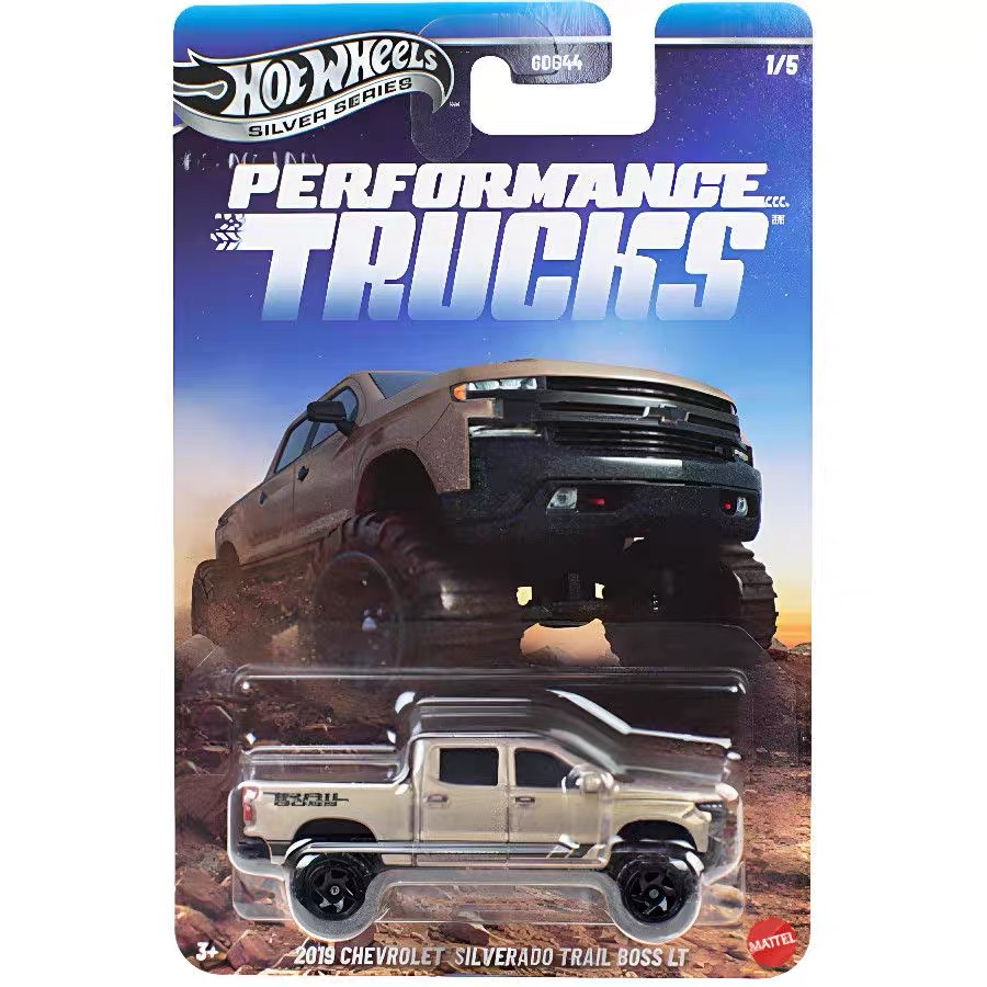 Orijinal Hot Wheels Gümüş Seri - Hot Wheels Car Mainline incelemesi ve fiyatı