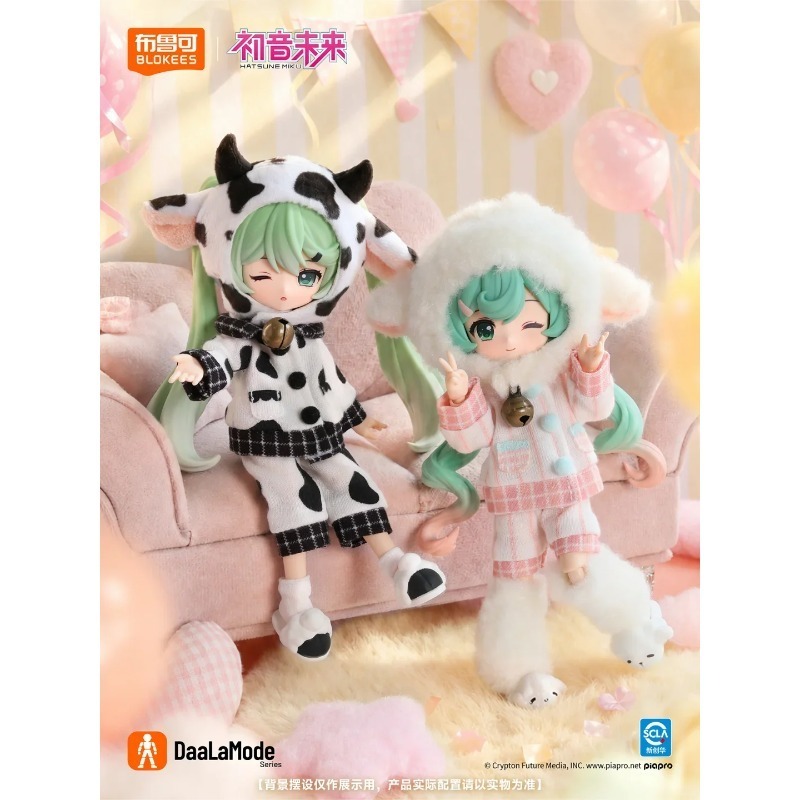Orijinal Blokees DaaLaMode Ser - Model Kit Hatsune Miku incelemesi ve fiyatı