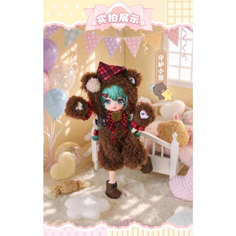Orijinal Blokees DaaLaMode Ser - Model Kit Hatsune Miku incelemesi ve fiyatı