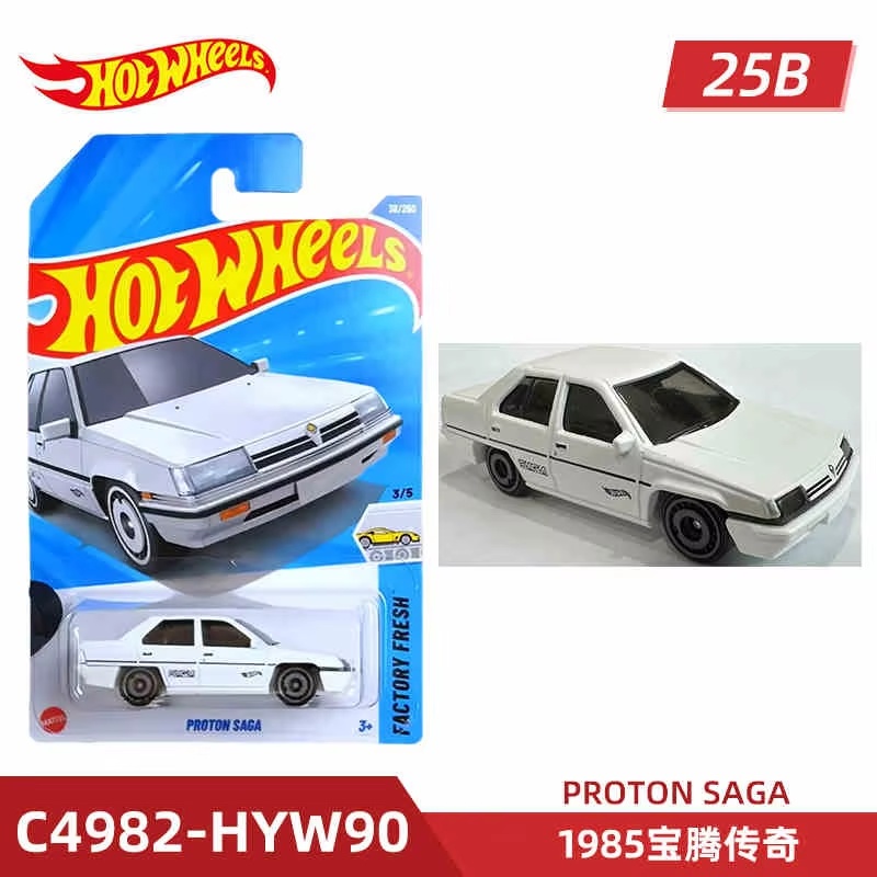 2025 Hot Wheels Ana Hat Serisi - Hot Wheels Car Mainline incelemesi ve fiyatı