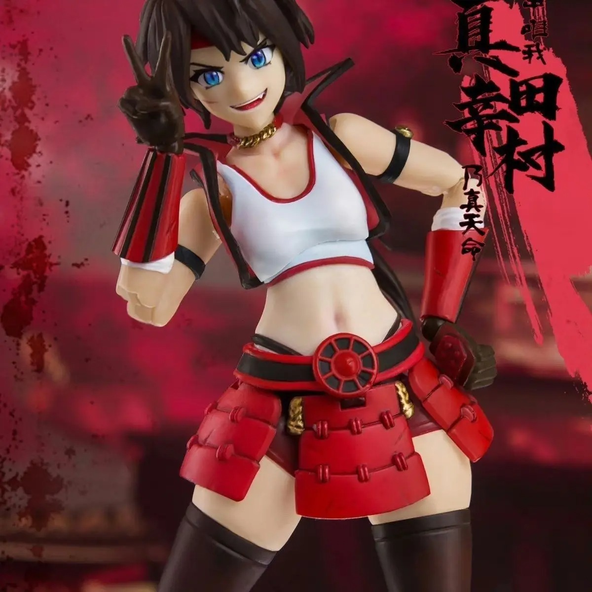 Stokta Sengoku G Serisi 1:12 S - Model Kit Harley Quinn incelemesi ve fiyatı