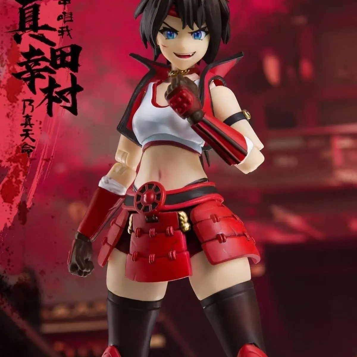 Stokta Sengoku G Serisi 1:12 S - Model Kit Harley Quinn incelemesi ve fiyatı