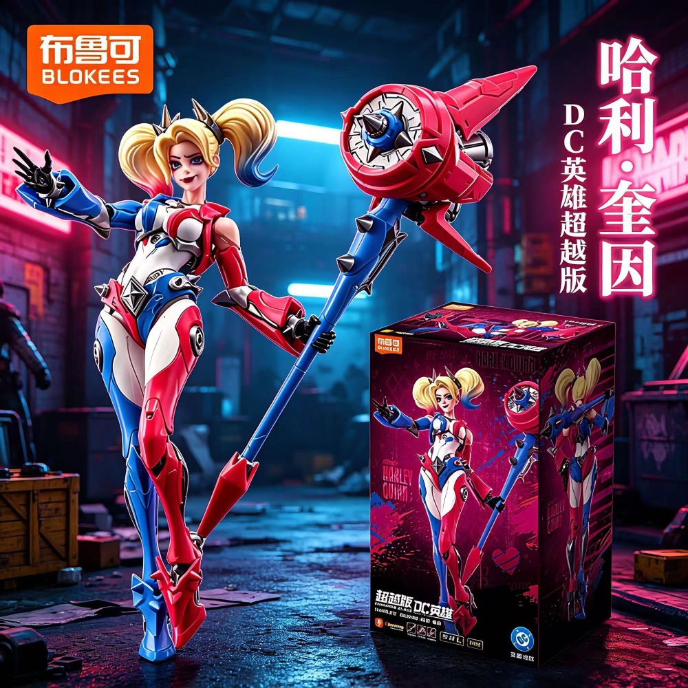 Orijinal BLOKEES DC Comics Har - Model Kit Harley Quinn incelemesi ve fiyatı